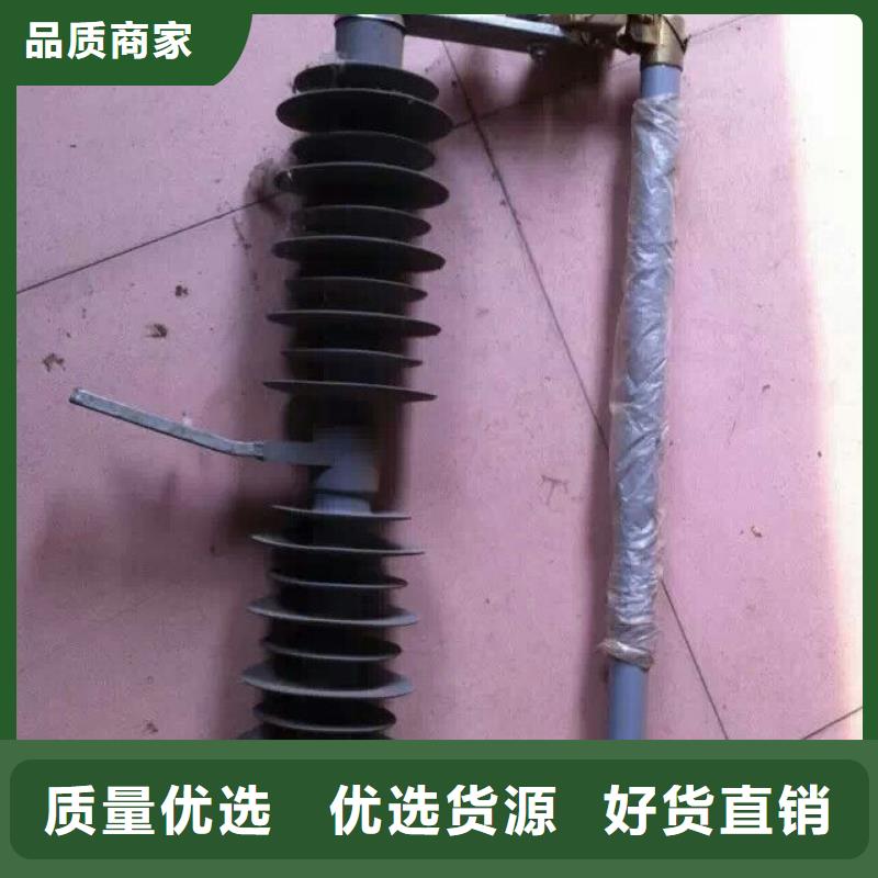 -RW12-15/200A本地经销商