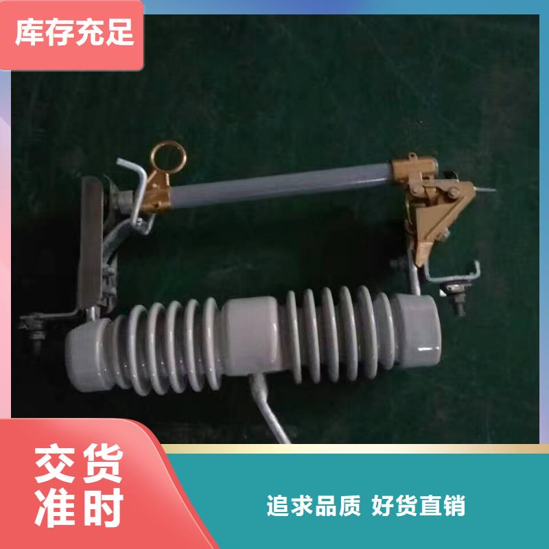 -HRW12-15/100A-HRW12-15/200A价格实惠工厂直供