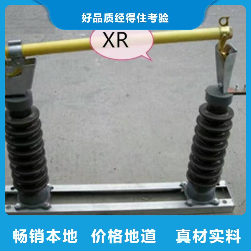 HPRW12-24/100A/价格优惠服务始终如一