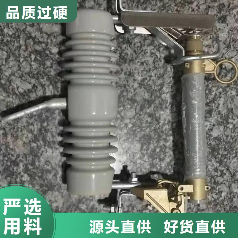-PR12W-12F/100同城厂家