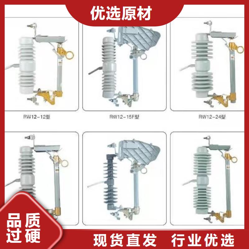 【穿墙套管】CC-10/400A商家