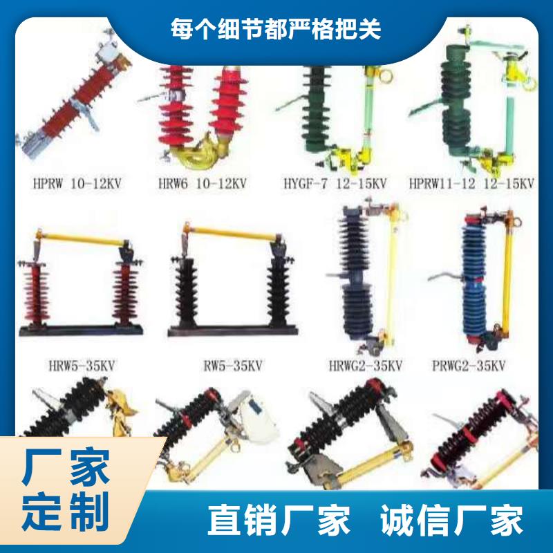 【】YH1.5WS-0.28/1.3当地服务商