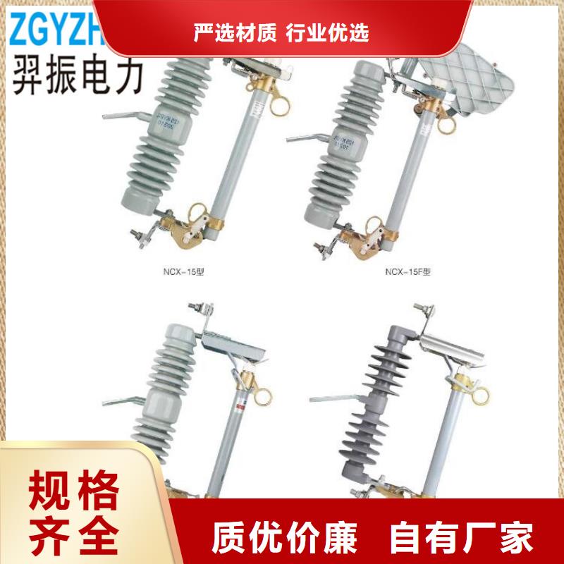 【YH10W5-102266】款式多样