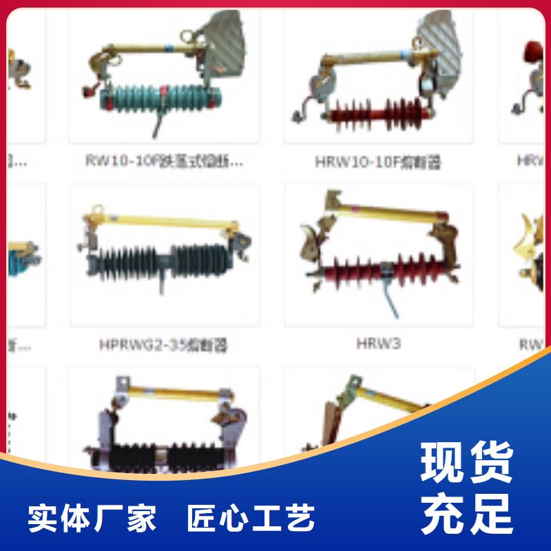 【】MSS-80×6质优价保