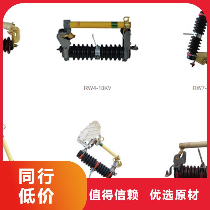 【】HDJW2-0.5/1000;HDJW2-500V/1000】本地生产商