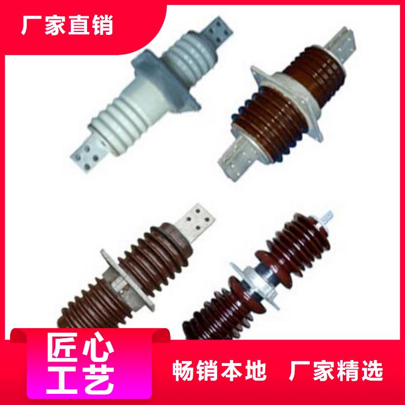 ZW27A-12/1250-25【浙江羿振电气有限公司】免费询价