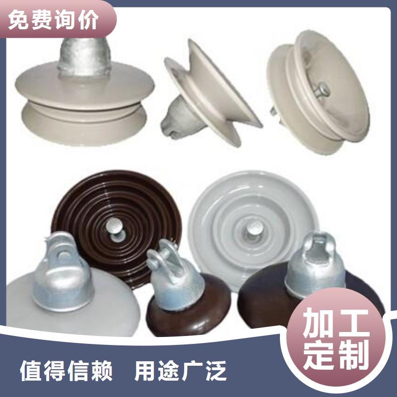 【】Y1.5W5-102/260W货源足质量好