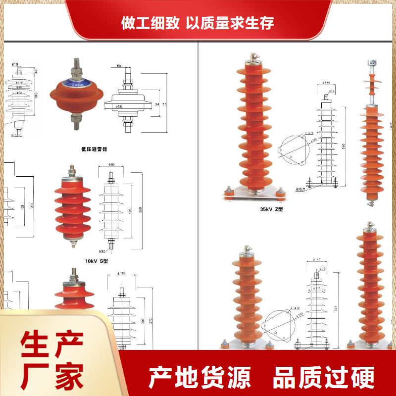 〖〗ZW32-12/T630-12.524小时下单发货