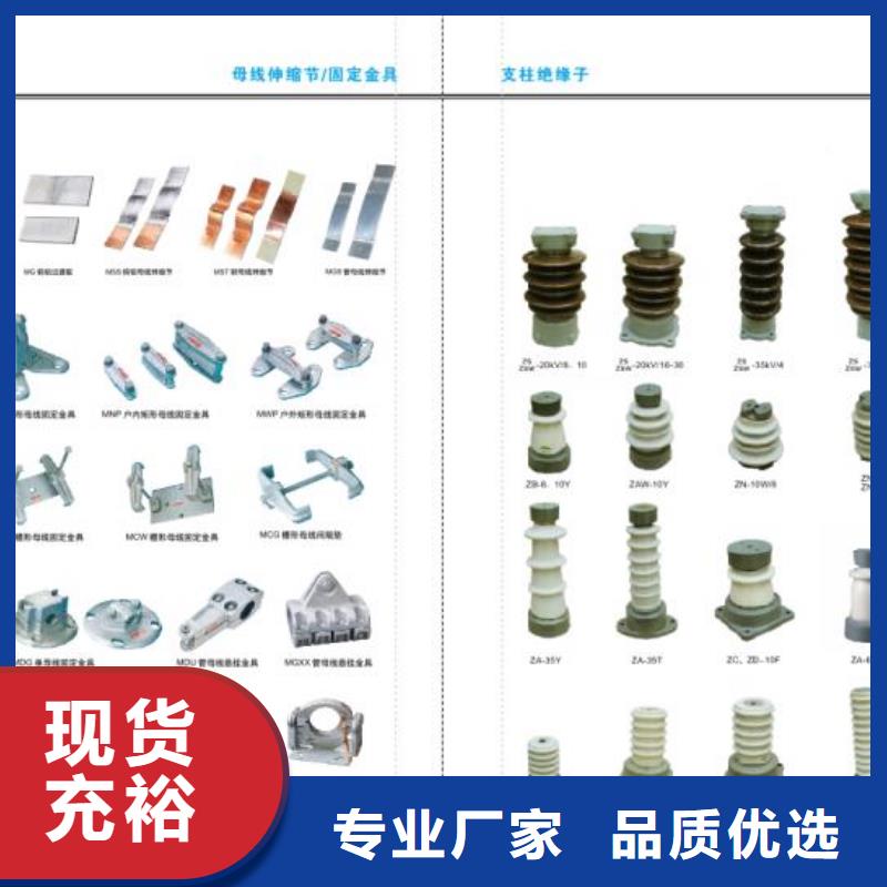 【】互感器LMK2-0.662500/5(80芯)Ⅱ】实力优品