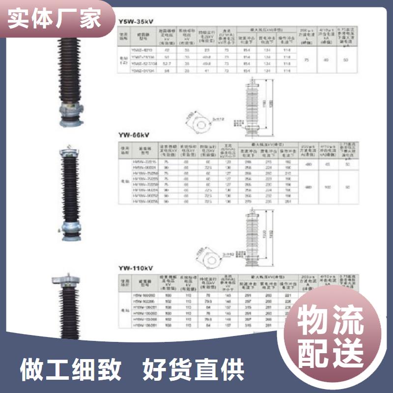 【】MSS-60*6*340,MSS-63*6.3*340同城服务商