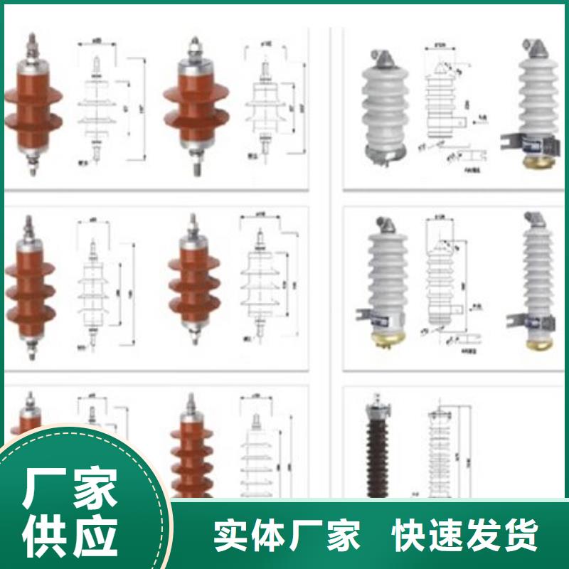 【高压隔离开关】GW9-10-400本地生产厂家