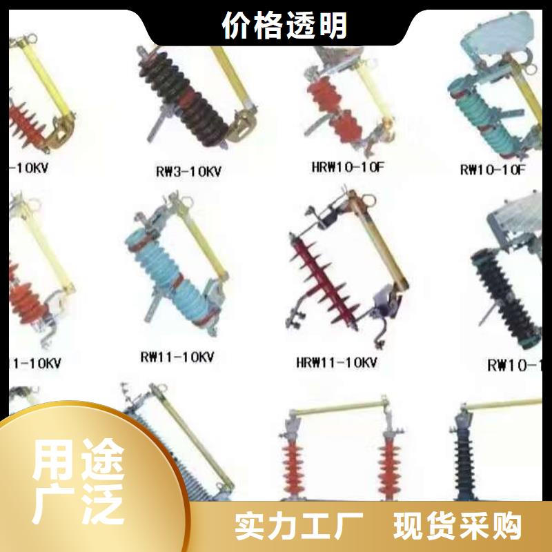 -ZW32-24G/T630-12.5货源报价