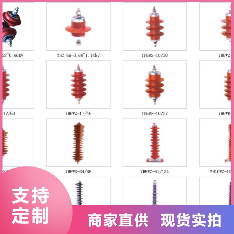 [丽江]高压隔离开关HGW9-10KV/200厂家
报价源厂定制