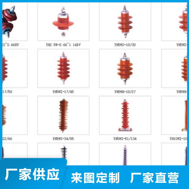 -CWLB-20/3000A从源头保证品质