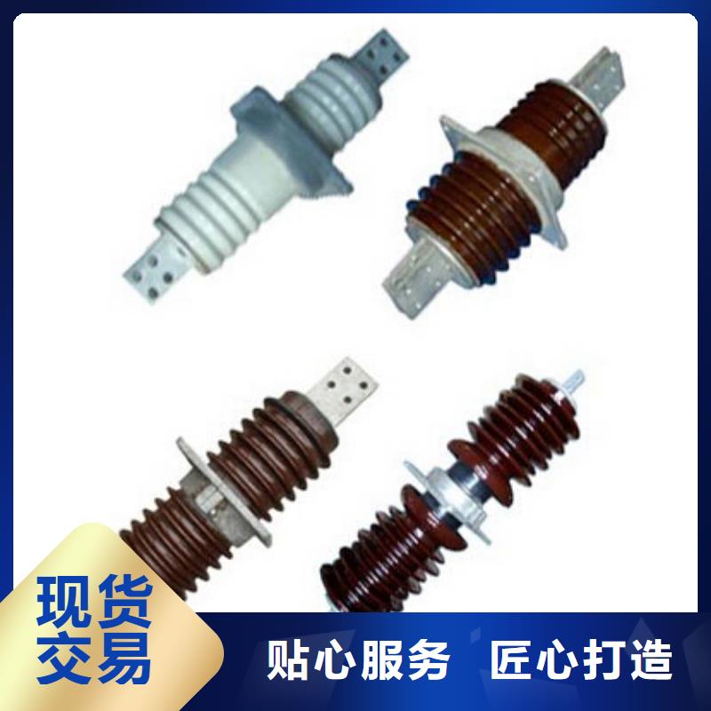 【】隔离开关GW9-12KV/1000本地厂家