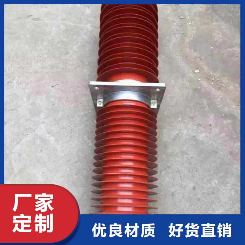 【复合干式穿墙套管】FCWW-12KV/1250精品选购