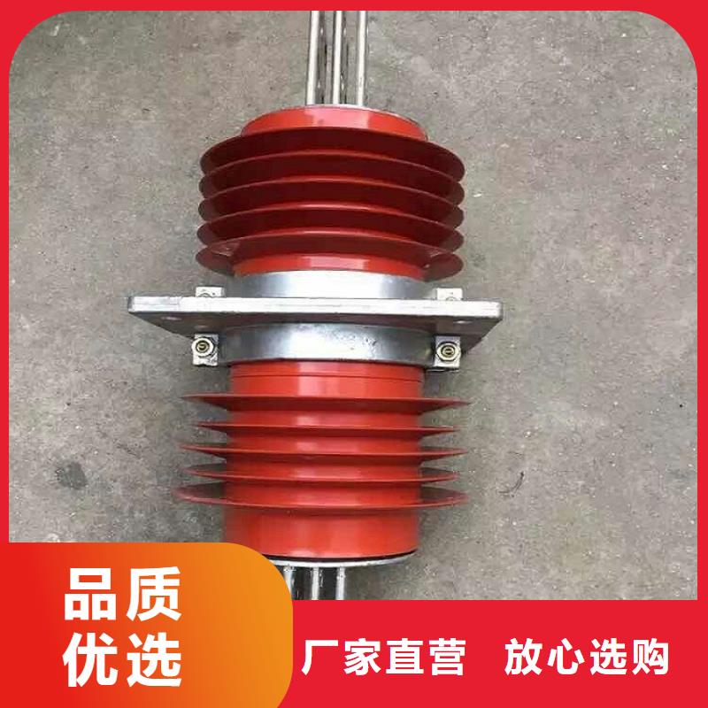 『』《复合干式穿墙套管》FECR-20/630实地大厂