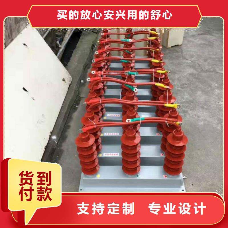 【】THB-B-51/800高质量高信誉