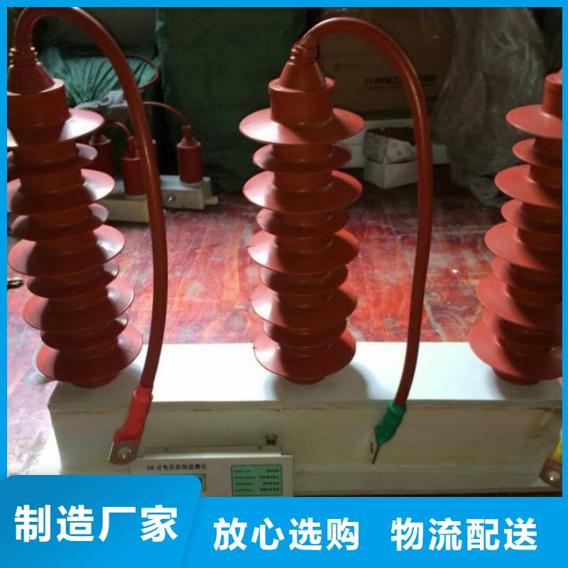 【过电压保护器】TBP-B-7.6F/150当地经销商