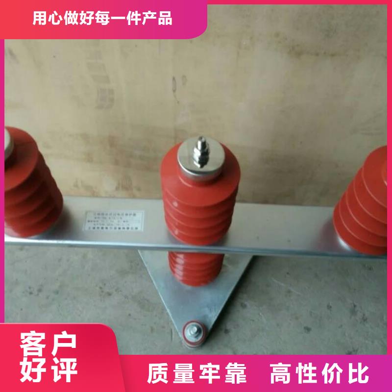 【过电压保护器】TBP-C-7.6/150分类和特点