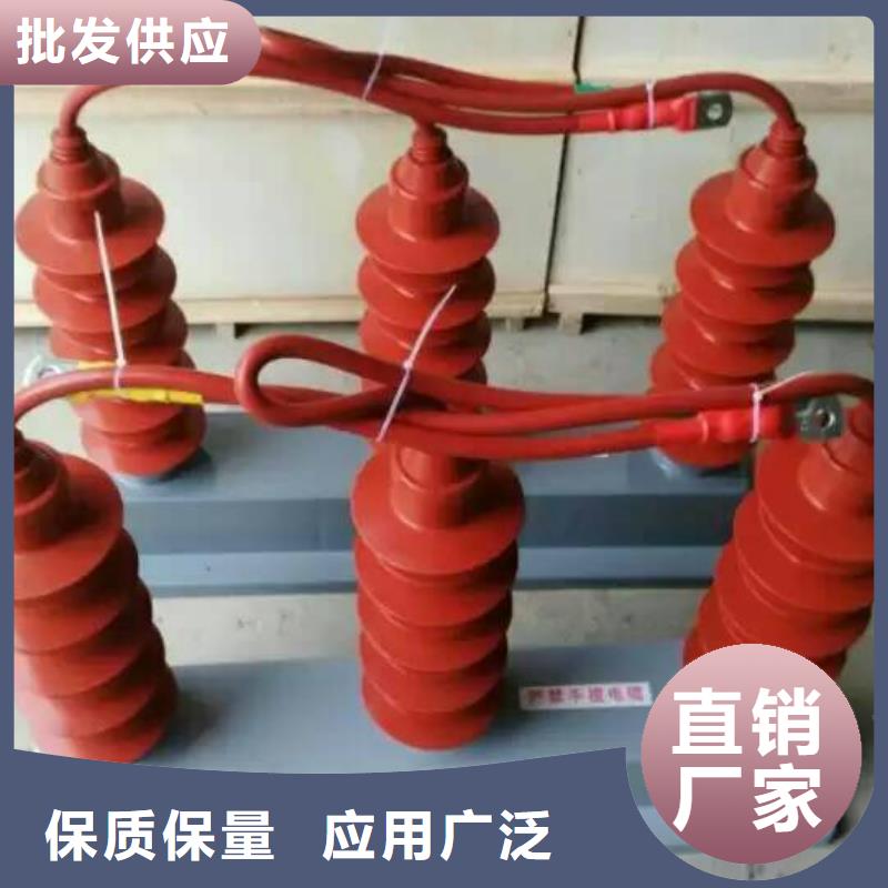 【】〖过电压保护器〗TBP-B-42F/310图片大量现货