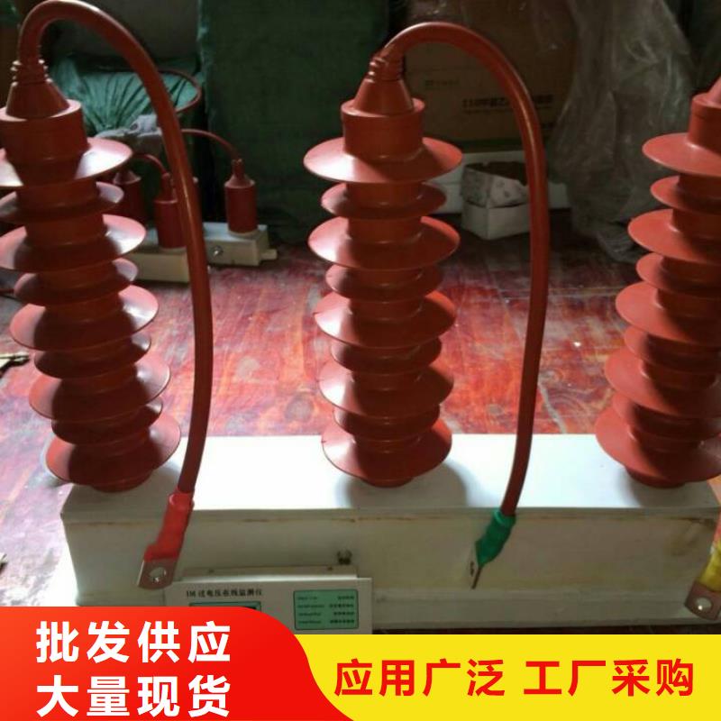 【】〖过电压保护器〗TBP-B-42F/200优惠报价当地服务商