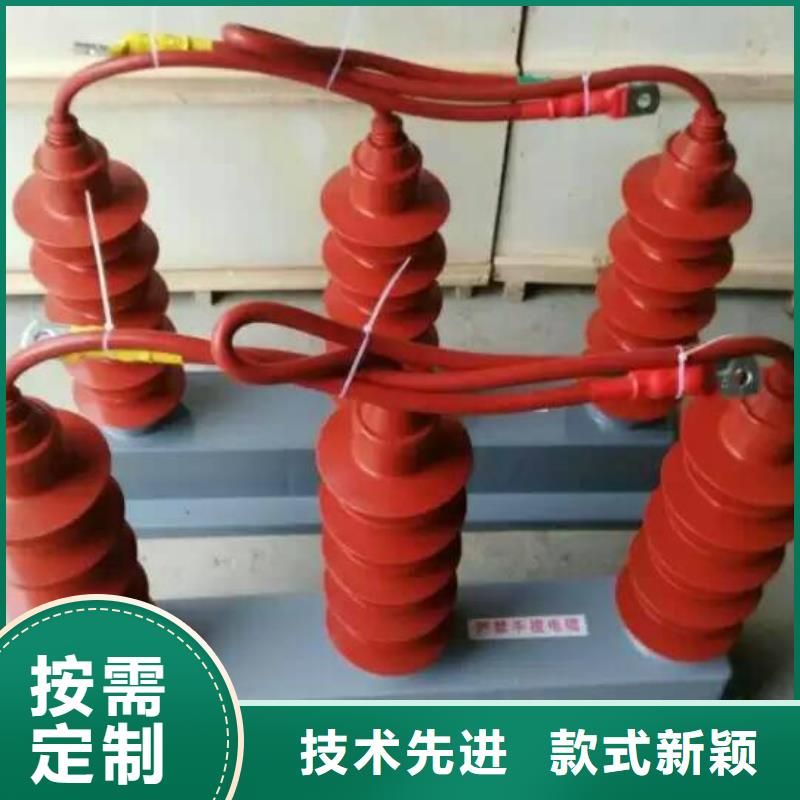 【羿振电力牌】过电压保护器TBP-A-42F/280-J厂家售后完善