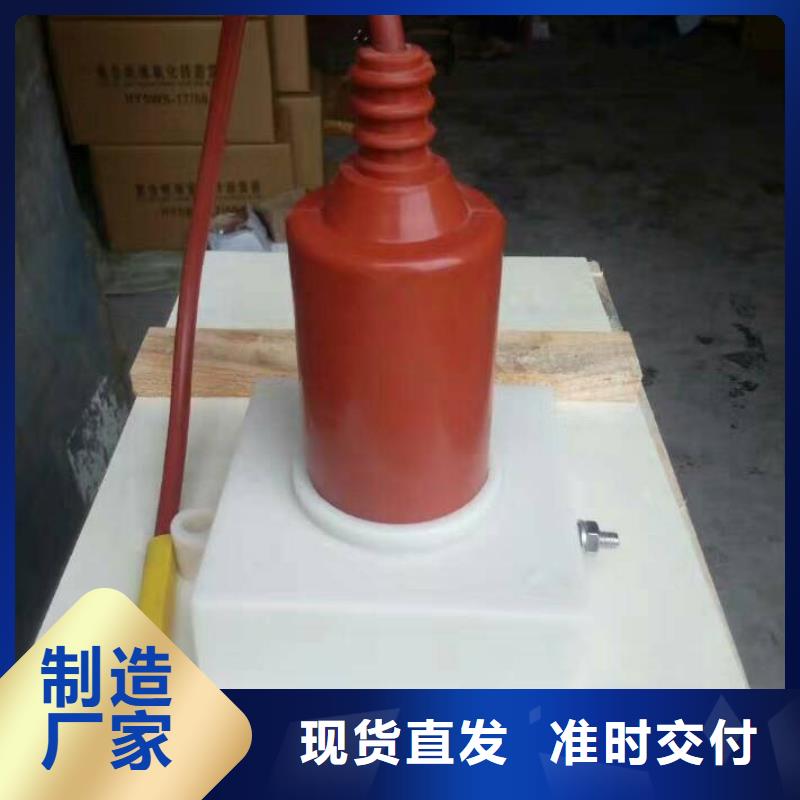 【过电压保护器】TBP-A-7.6-F/120本地制造商
