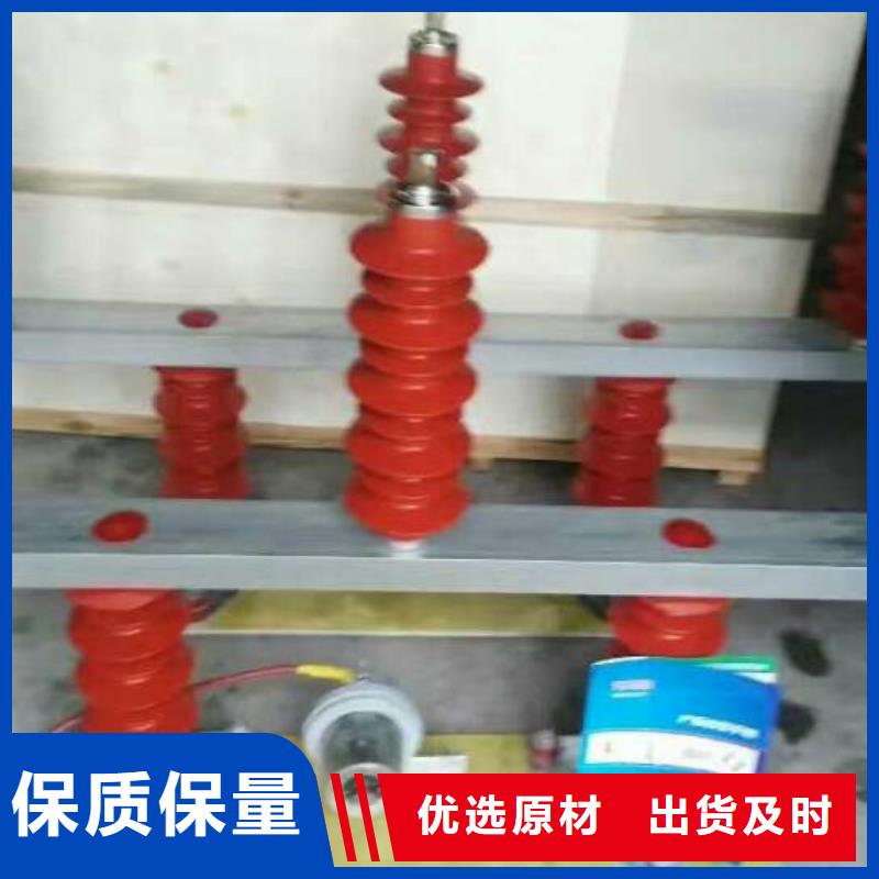 ＿过电压保护器YH5WD-8/23.3*8/18.7价格有优势
