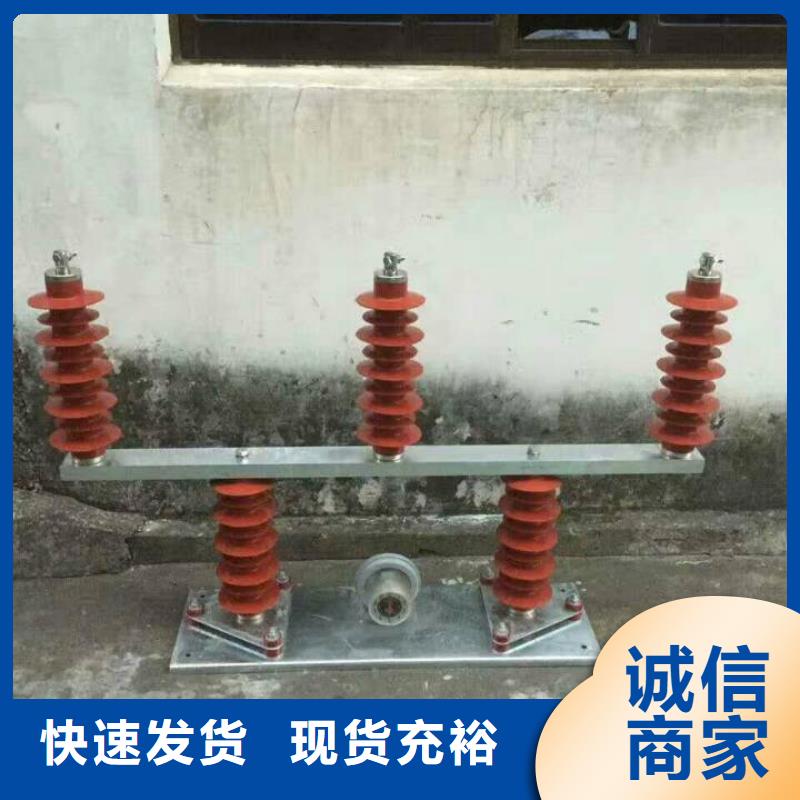【】过电压保护器TBP-B-35/310源厂定制