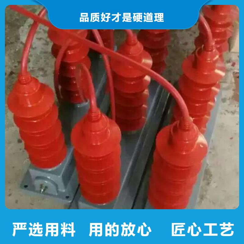 【】〖过电压保护器〗JMP(H)Y5CR3-42在线报价每个细节都严格把关