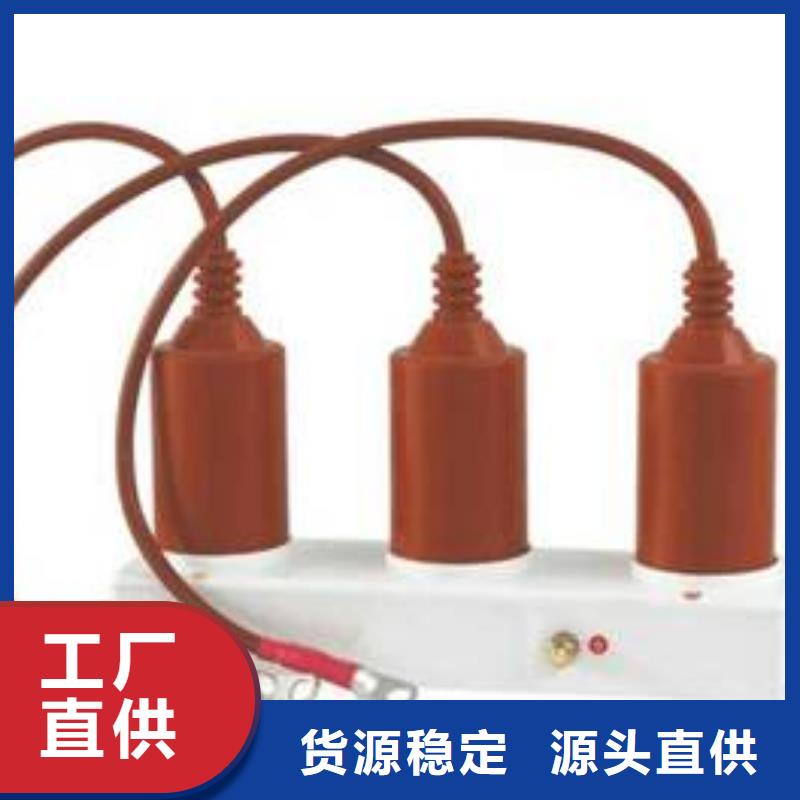 【】〖过电压保护器〗TBF-A-7.6F/150发货快本地生产厂家
