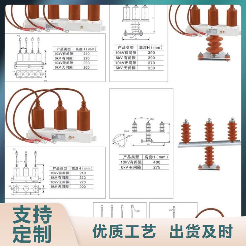 【过电压保护器】KVB-B-7.6/150-F-J本地厂家