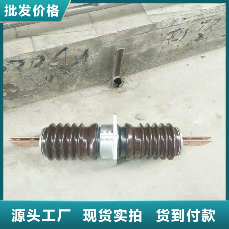 穿墙套管CWC-40.5/400同城制造商