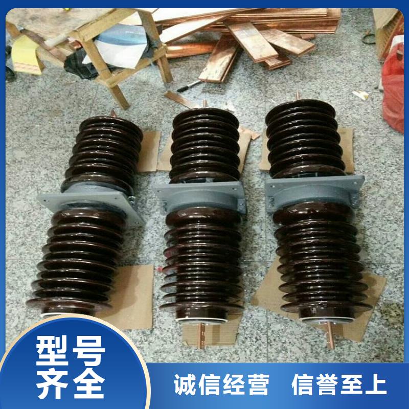 【高压穿墙套管】CWLB-35KV/4000本地厂家