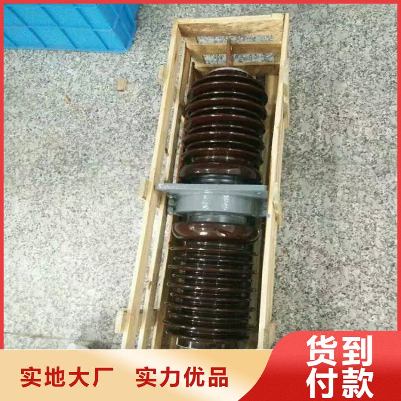 【穿墙套管】CWW-20/1600-3多种规格供您选择