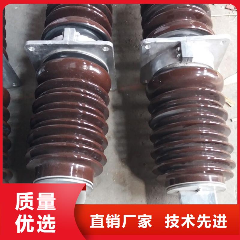 【羿振电气】AC20KV穿墙套管陶瓷1600A无CT铜同城品牌