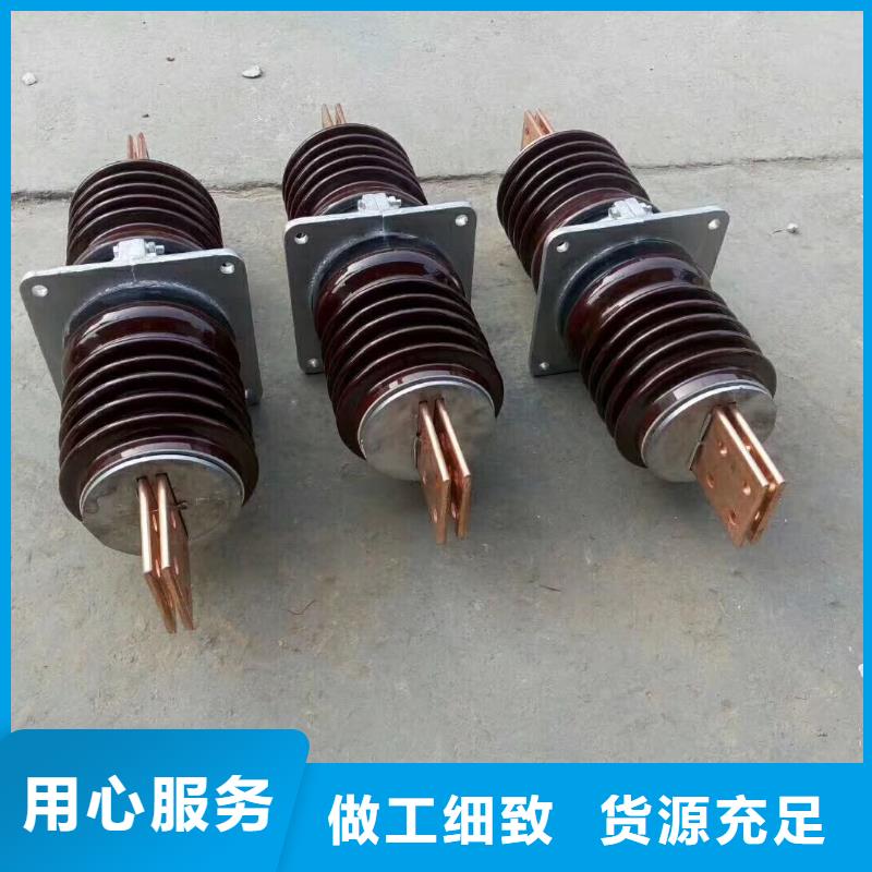CWB-10KV/4000品质保证实力见证