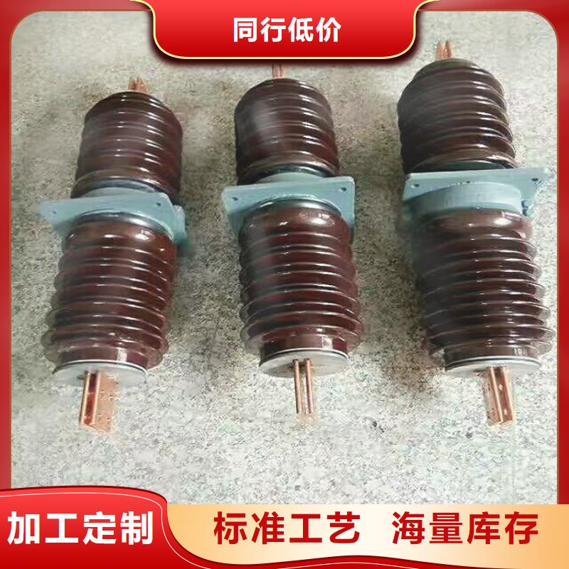 【穿墙套管】CWLB-10/3150有实力有经验