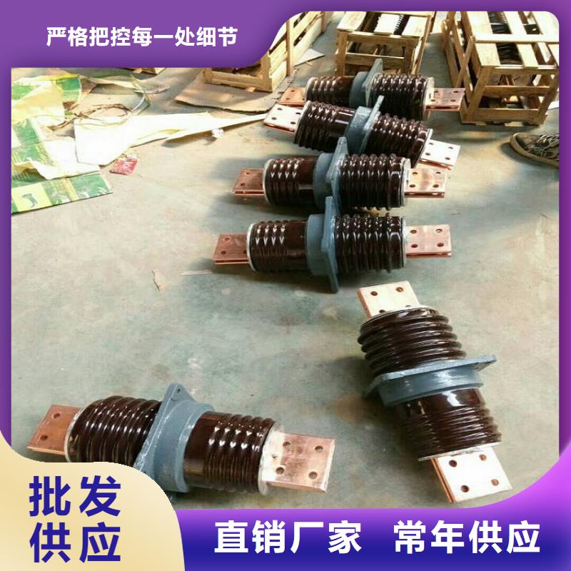 穿墙套管CWW-40.5KV/2500-3源头实体厂商
