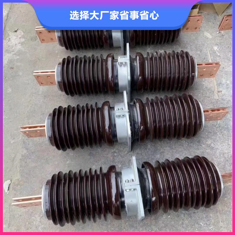 穿墙套管CWW-35/3150-1同城供应商