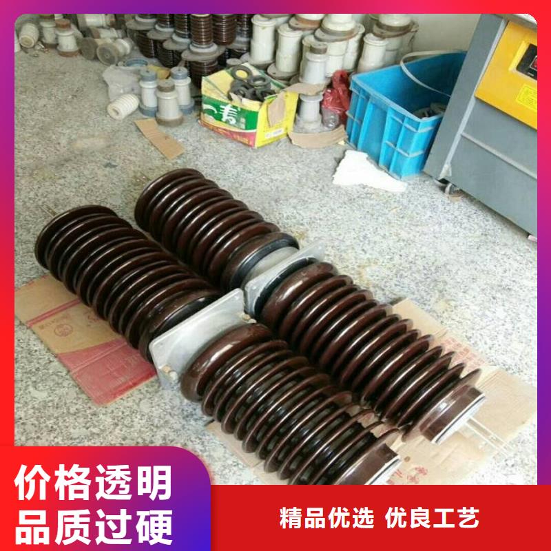 AC20KV交流穿墙套管.陶瓷4000A无CT铜.标准工艺