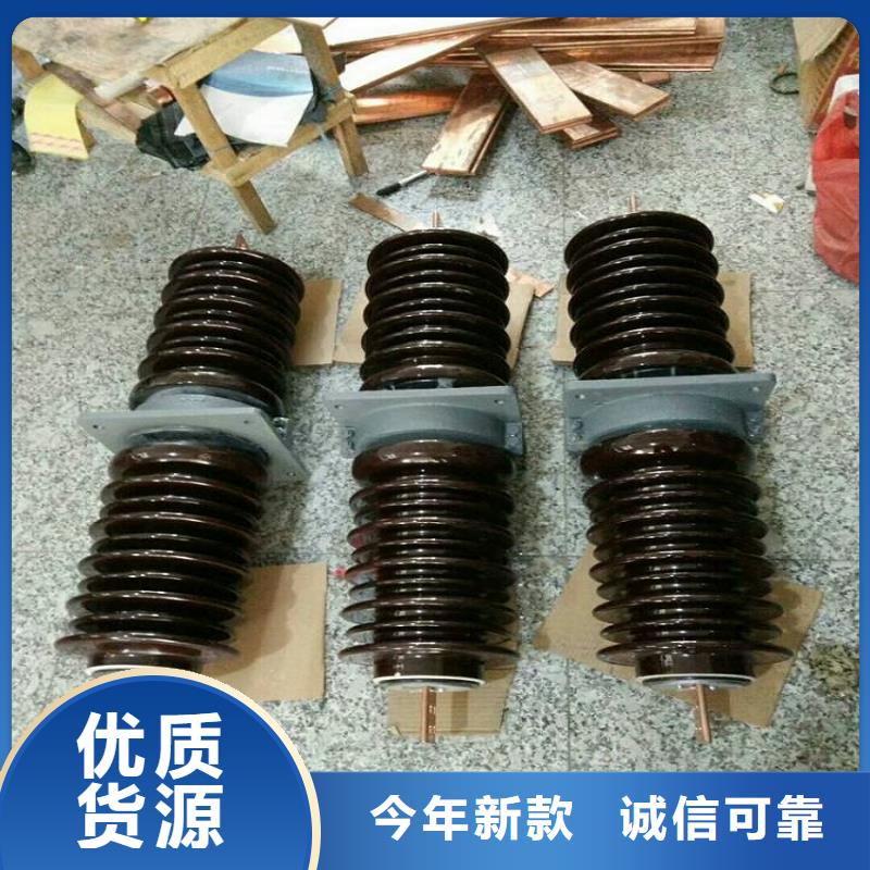 穿墙套管CWWL-10KV/4000A.本地生产商