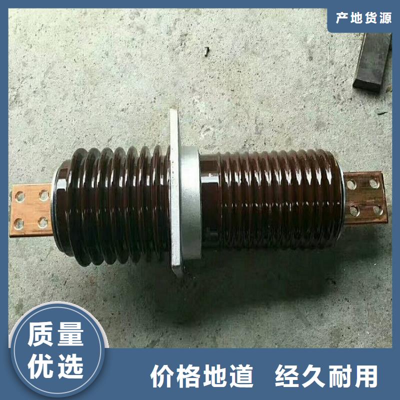 穿墙套管CWWL-24/4000.出厂价