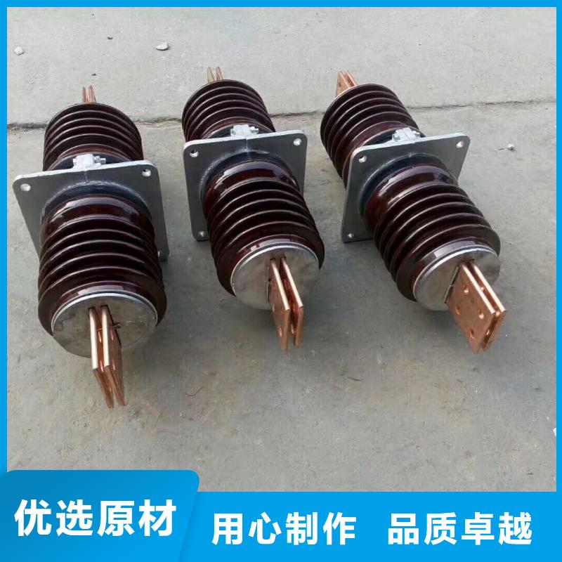 穿墙套管CWWL-24KV/1600A.质优价保