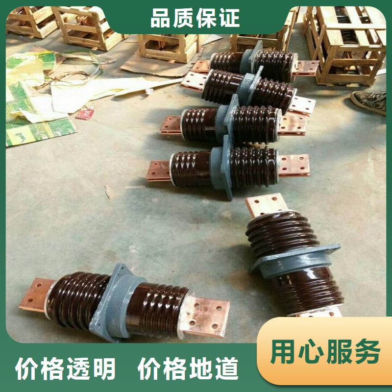 【穿墙套管】CWWB-10/1000当地货源