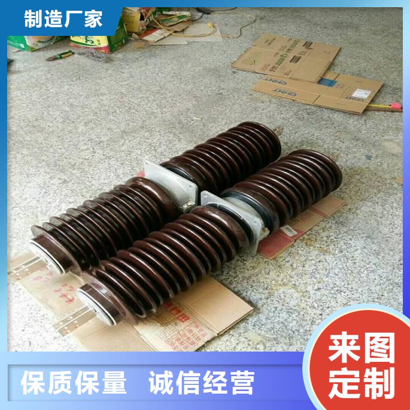 穿墙套管CMWW-40.5/1250-4批发供应