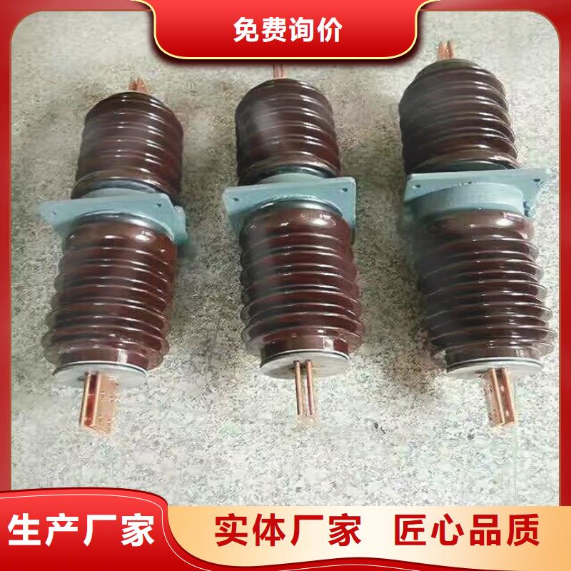 【羿振电力】交流穿墙套管,AC35KV,陶瓷,630A,无CT,铝源头厂家
