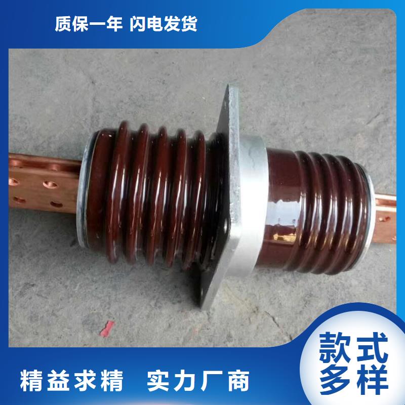穿墙套管/CWW-40.5/3000浙江羿振电气有限公司精益求精
