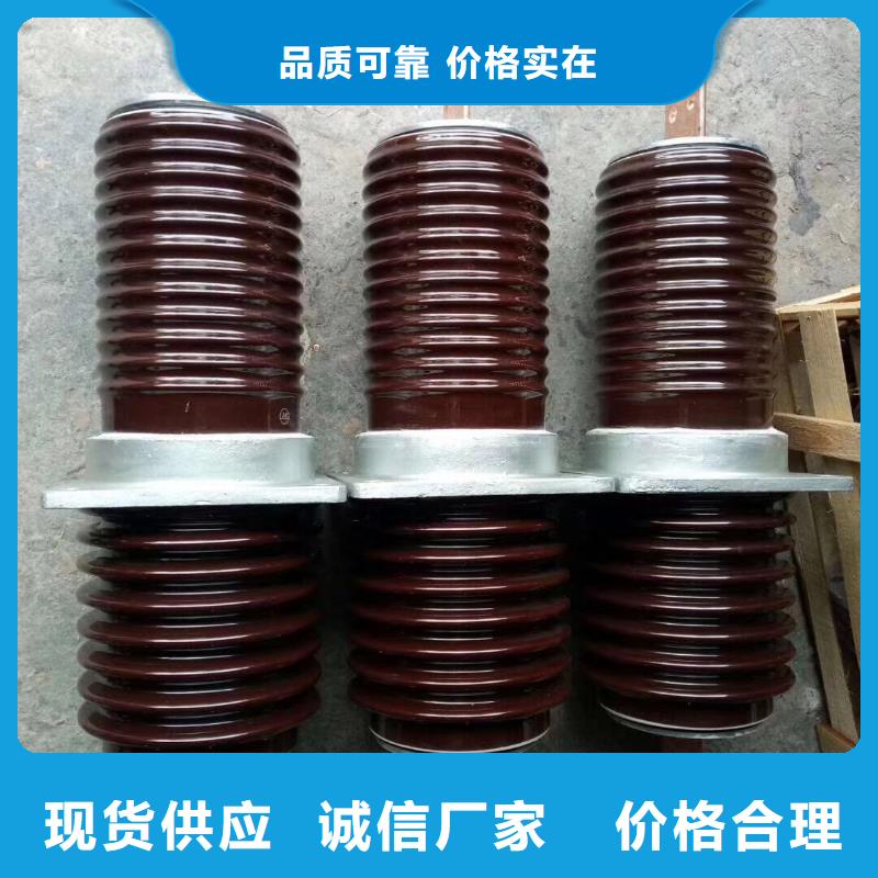 【高压穿墙套管】CWW-35KV/630-3本地制造商